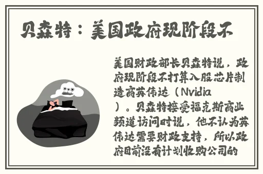第一次破處在线国语视频播放